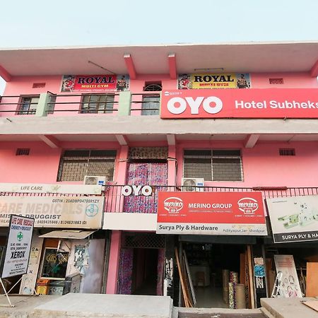 Collection O Nit More Adityapur Formerly Hotel Subheksha Jamshedpur Exterior photo